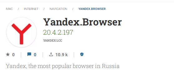 Is Yandex Browser Safe