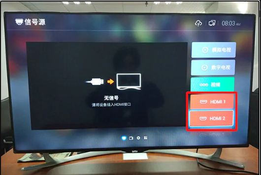 How to mirror iPhone to TV without Wifi