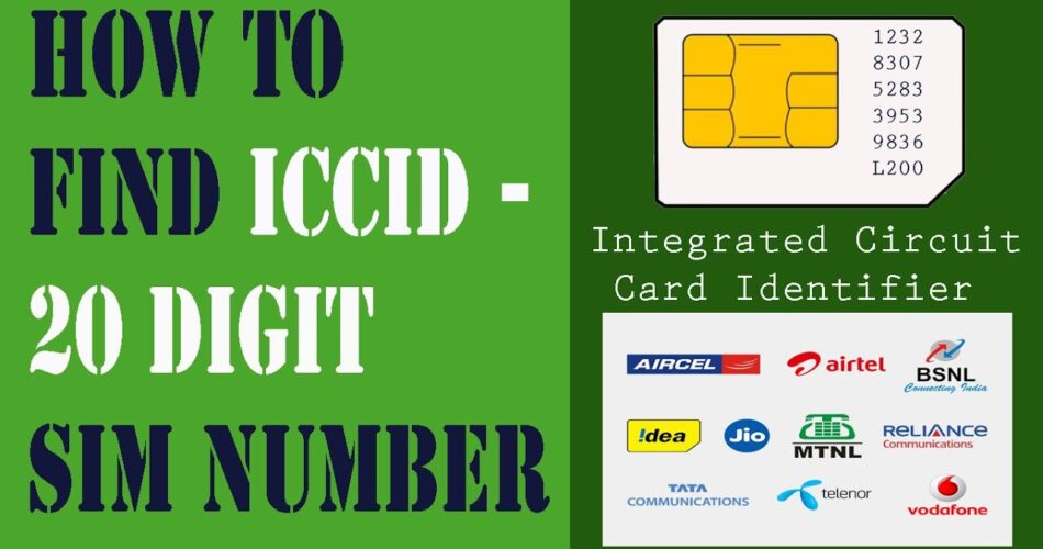 How to find ICCID Number