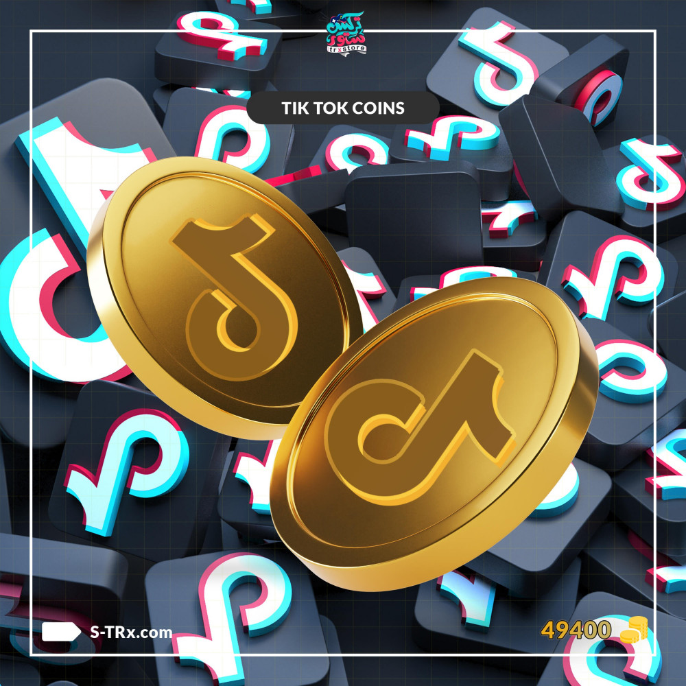 How to Get Free Coins on TikTok Hackanons